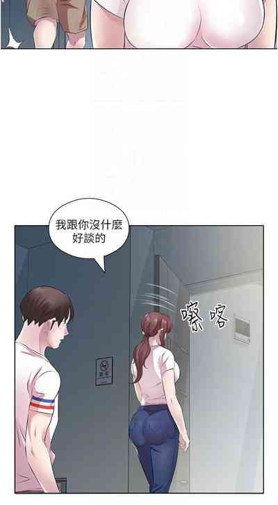 第335頁圖