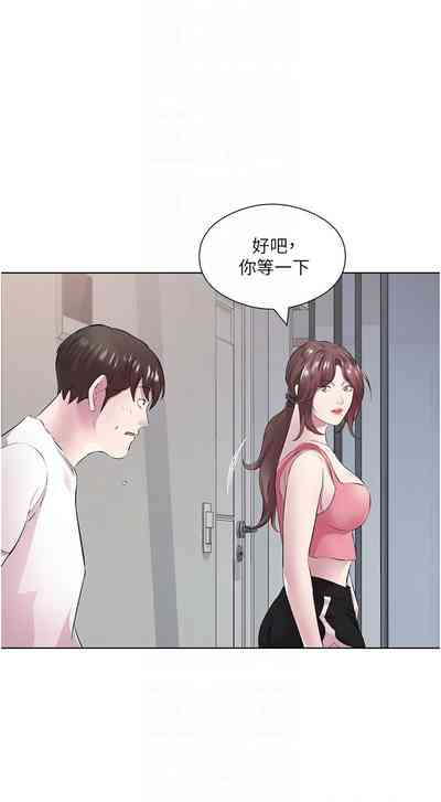 第367頁圖