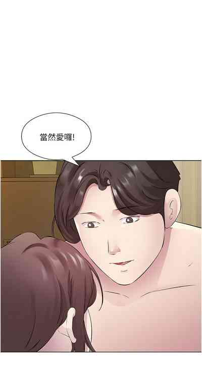 第391頁圖