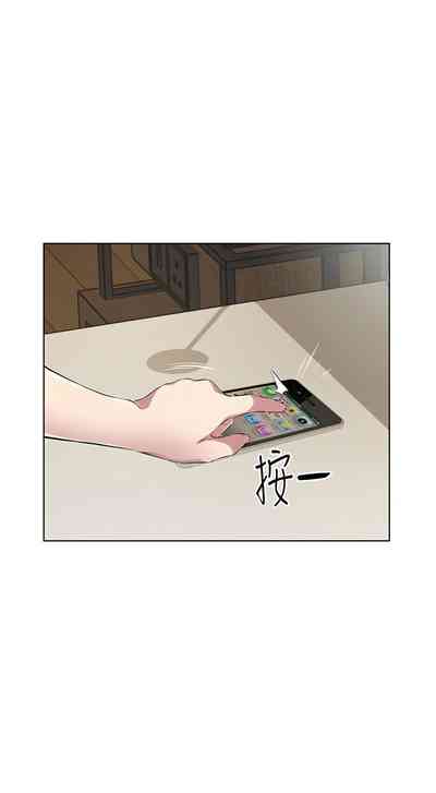 第395頁圖
