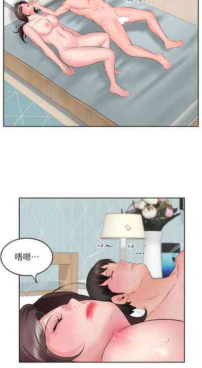 第39頁圖