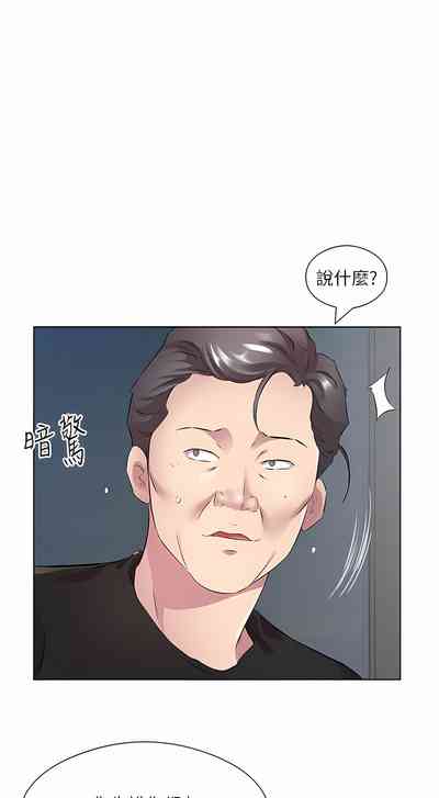 第415頁圖