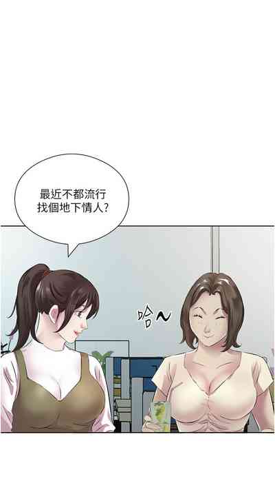 第427頁圖