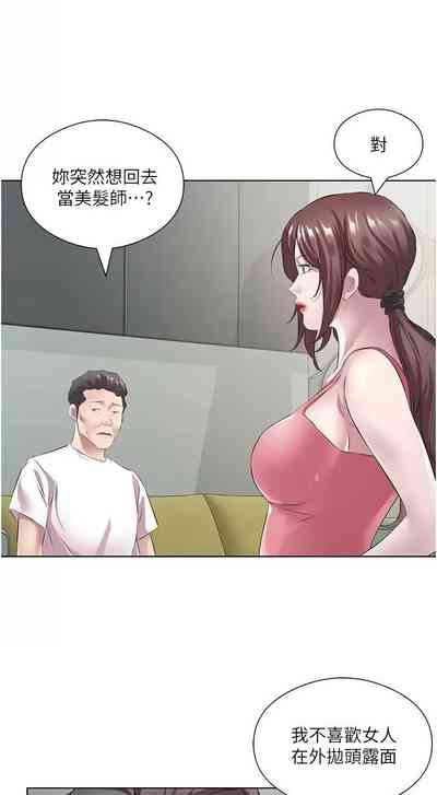 第439頁圖