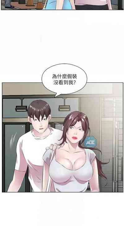 第443頁圖