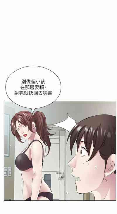 第451頁圖