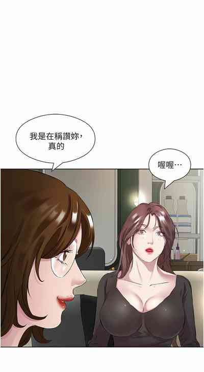 第455頁圖