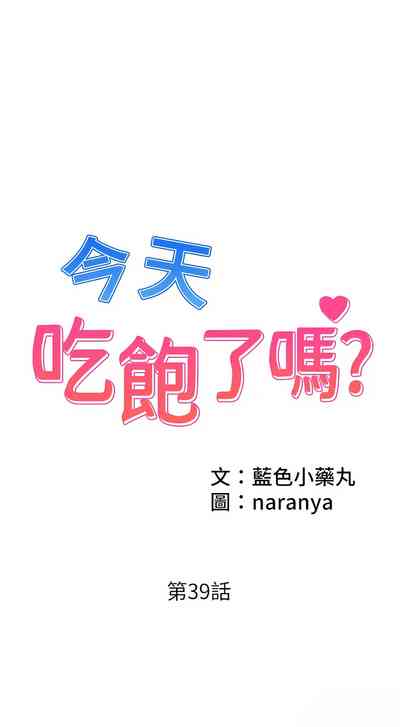 第459頁圖