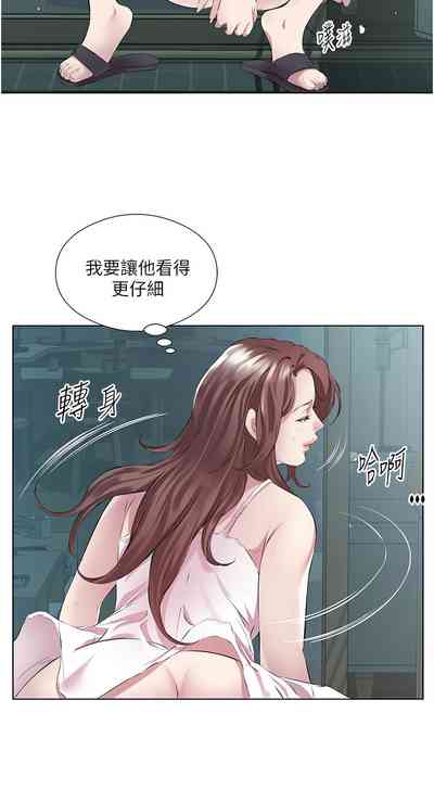 第475頁圖