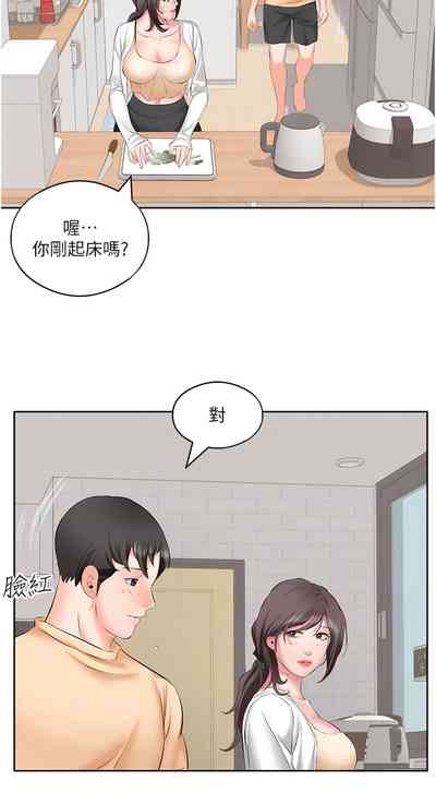 第47頁圖