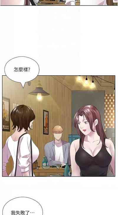 第491頁圖