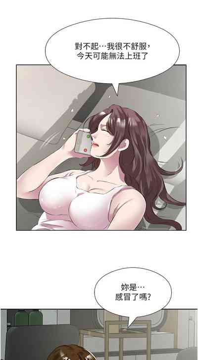 第519頁圖