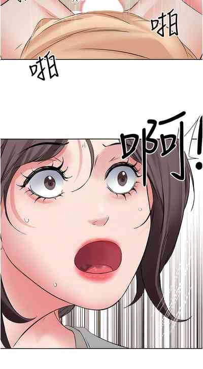 第51頁圖