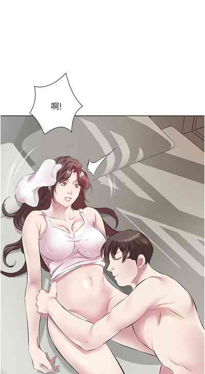 第523頁圖