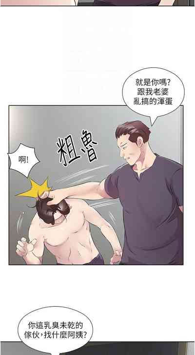 第559頁圖