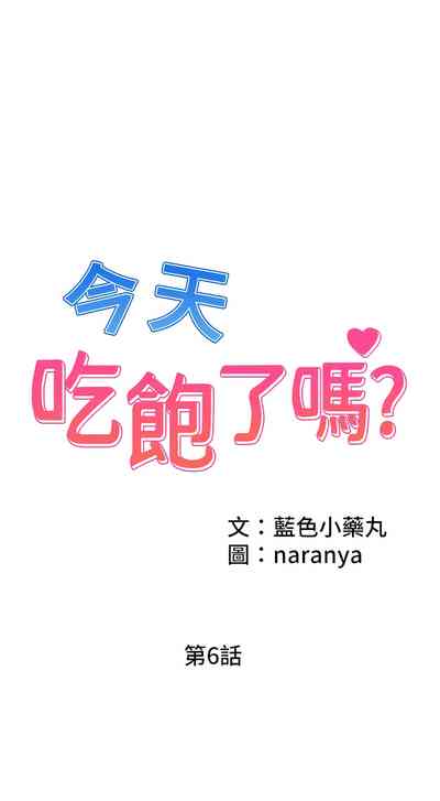第63頁圖