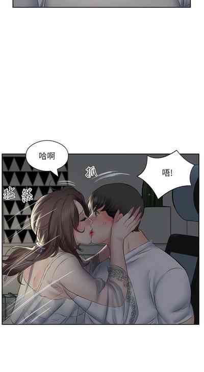 第87頁圖