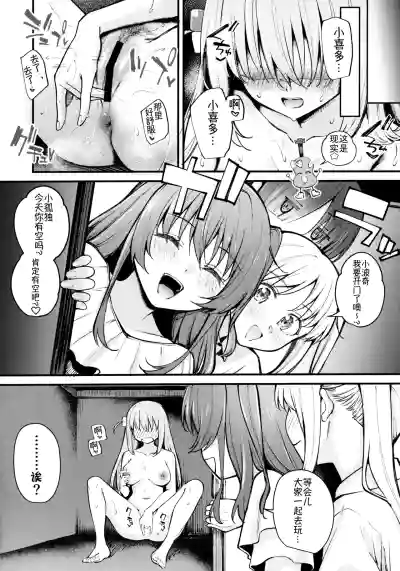 第23页图