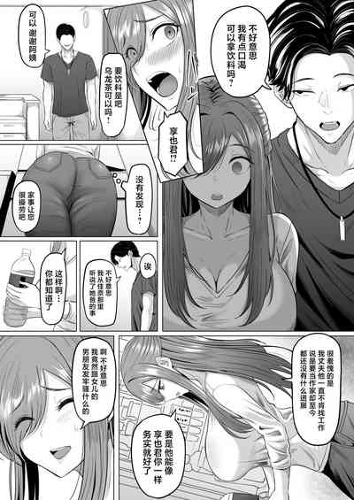 第11页图