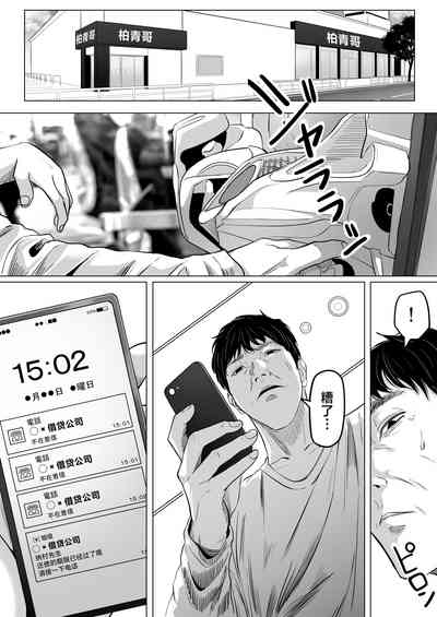 第51页图