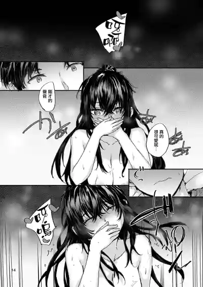 第15頁圖