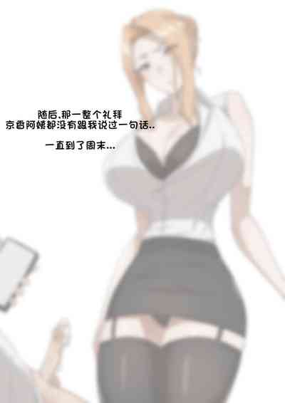 第27页图