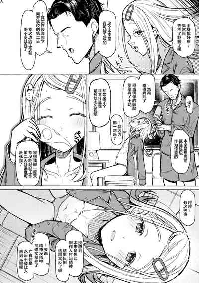 第27頁圖
