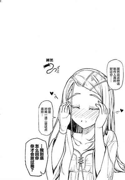 第31頁圖