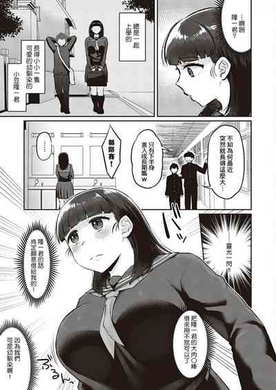 第3页图