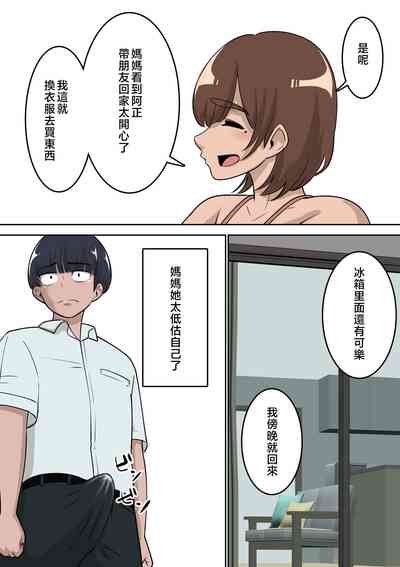 第11页图