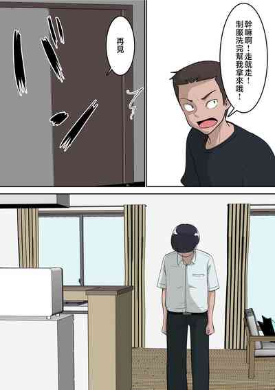 第15页图