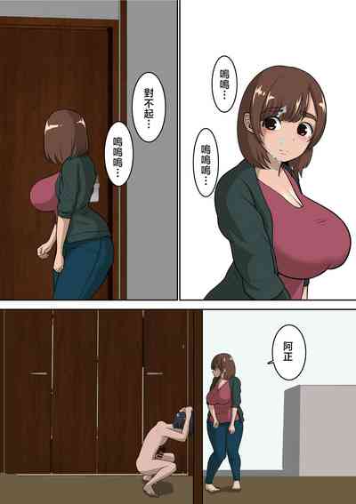 第27页图