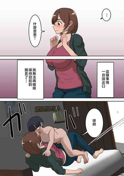 第35页图