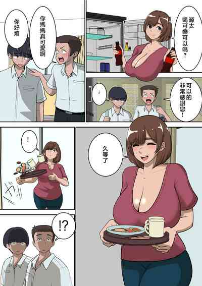 第3页图