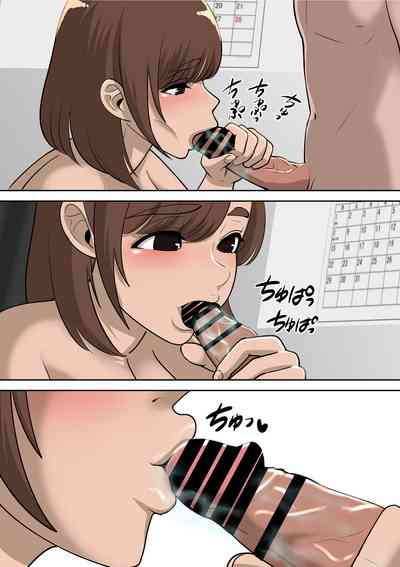第75页图