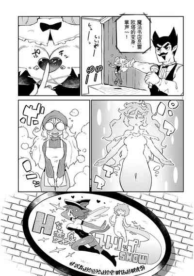 第7頁圖