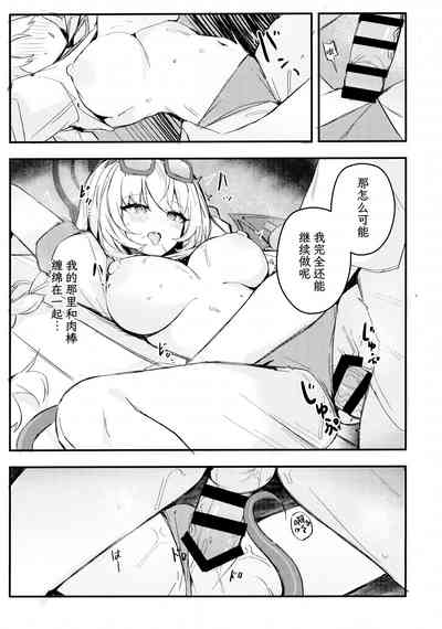 第15页图