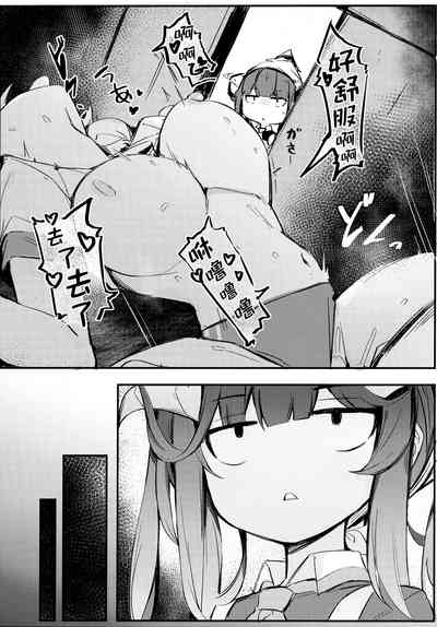 第19页图