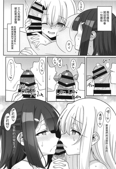 第27頁圖