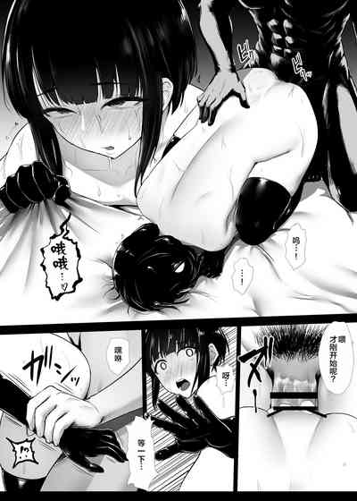 第75頁圖