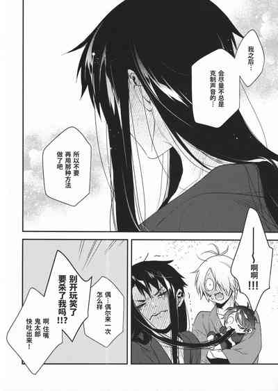 第51页图