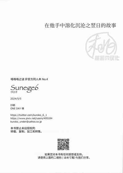 第55页图