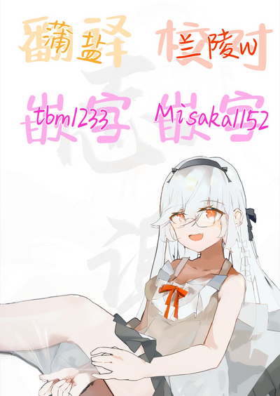 第23页图