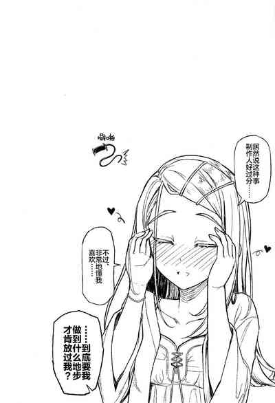 第31頁圖