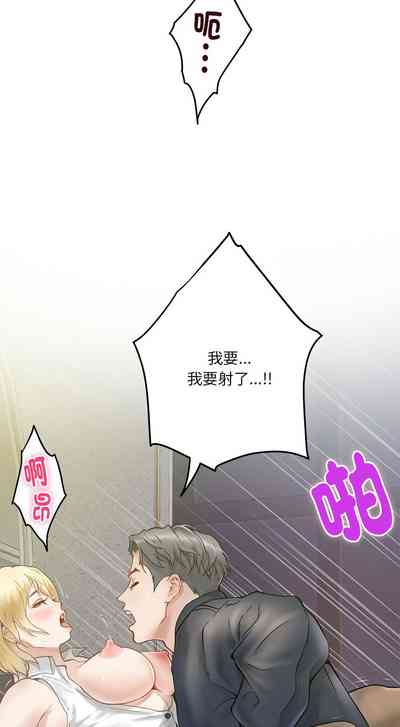 第79頁圖