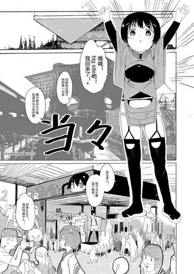 第11頁圖
