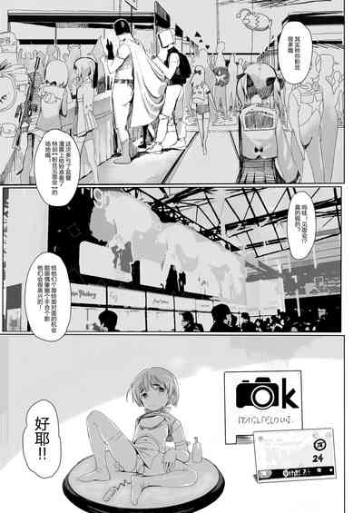 第23頁圖