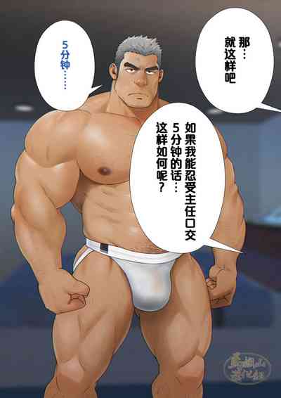 第31页图