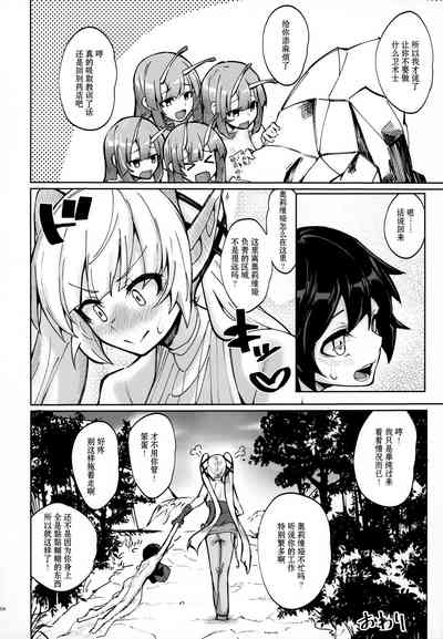 第23頁圖