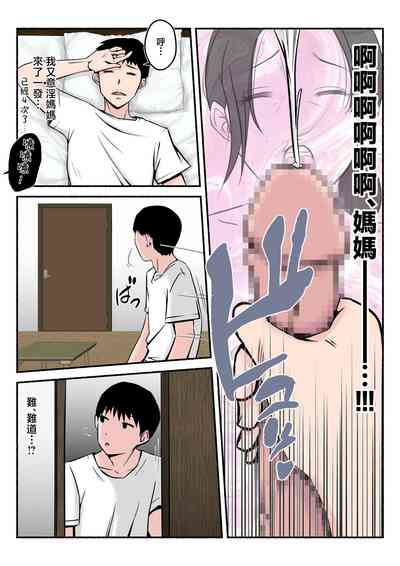 第11页图